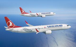 Turkish Airlines: check-in for flights in Russian