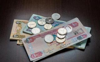 Dubai currency: where to exchange and what money to take with you on a trip
