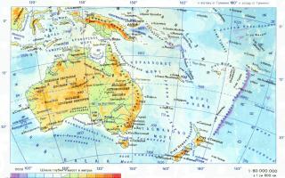 Орыс тілінде Австралияның толық картасы