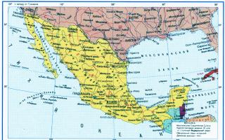 Harta detaliată a Mexicului în limba rusă