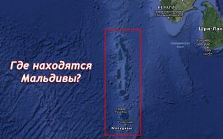 Дүниежүзілік картадағы Мальдив аралдары: Мальдивтер қайда орналасқан
