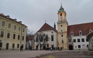 Словакийн нийслэл, туг, тус улсын түүх