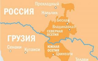 Interaktivní mapa Jižní Osetie Mapa Jižní Osetie v ruštině