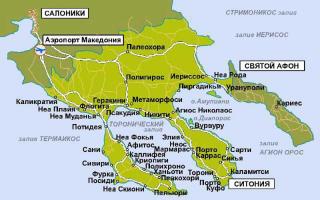 Sithonia na mapě Řecka v ruštině